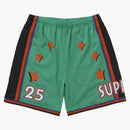 Supreme All Star Basketball Short (SS25) Green