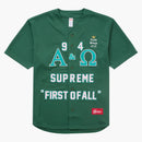 Supreme Alpha Omega Baseball Jersey Green