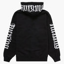 Suprema Ambigram Sweins Sweins Black