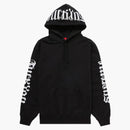 Suprema Ambigram Sweins Sweins Black