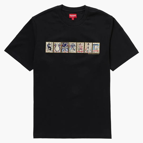 Högsta forntida s/s toppsvart