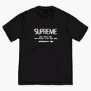 Nejvyšší anno domini čaj černá