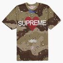 Supreme ogłasza herbatę czekoladową kamuflaż