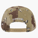 Supreme Aphex Twin Chocolate con chispas de chocolate de 6 paneles