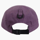 Supreme Arabic Logo Camp Cap Purple