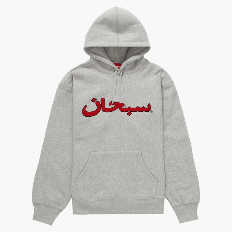 Supreme Arabic Logo Hooded Sweatshirt (FW21) Heather Grey