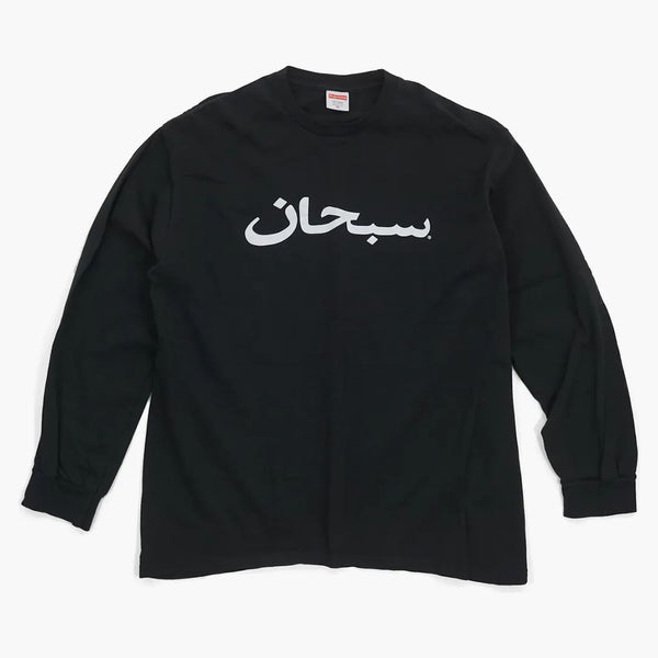 Supreme Arabic Logo l/s te svart
