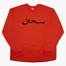 Supreme arabic logo l/s tea bright orange