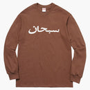 Supreme arabic logo l/s tea brown