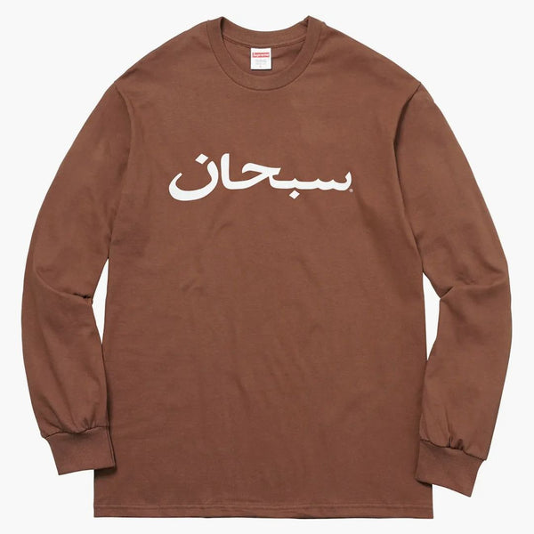 Supreme Arabic Logo l/s Tea Brown