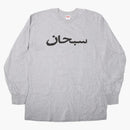 Supreme arabic logo l/s tea Heather gray