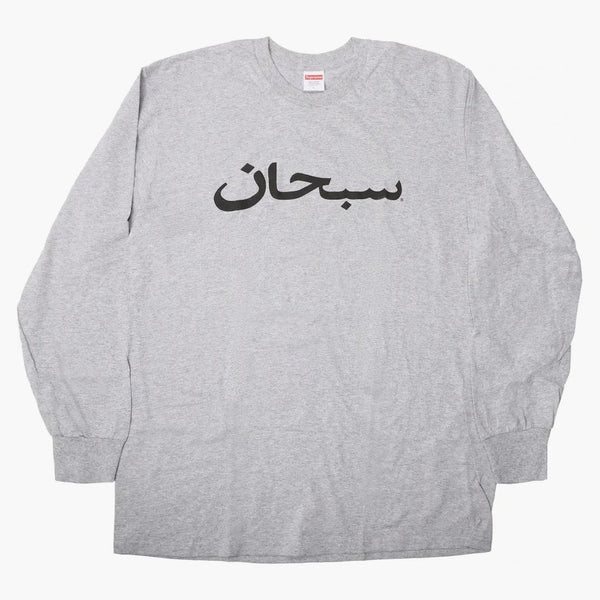 Supreme Arabic Logo l/s Tea Heather Grey