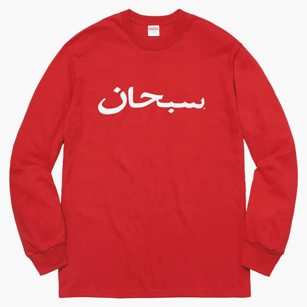 Supreme Arabic Logo l/s Tea Red