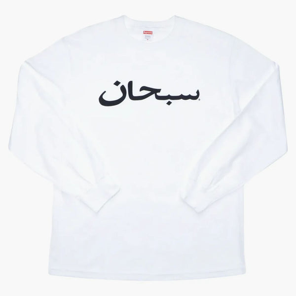 Supreme Arabic Logo l/s Tea White