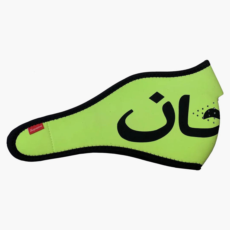 Supreme Arabic Logo Neoprene Facemask Hej gul