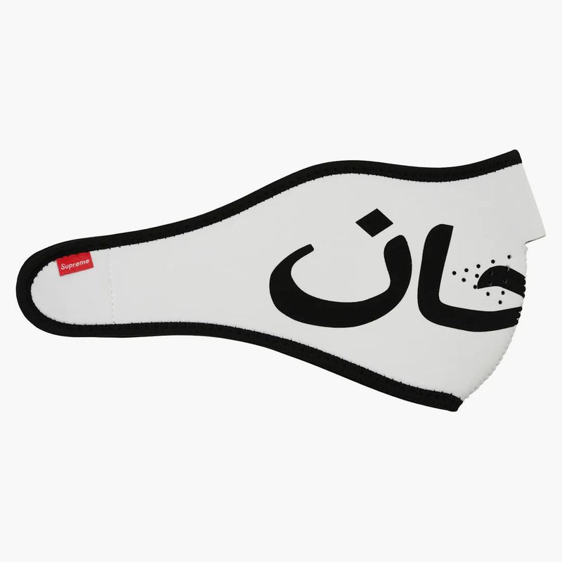 Supremo logo arabo neoprene maschera bianca