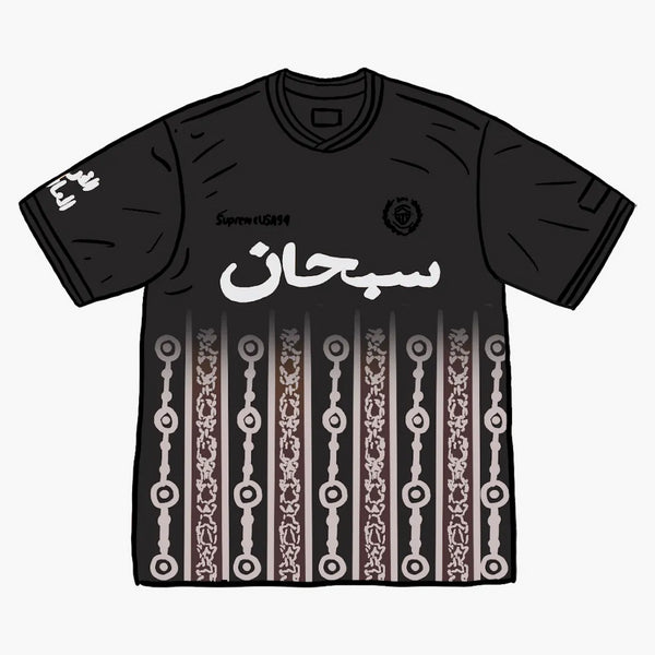 Supreme Arabic Logo Soccer Jersey Black