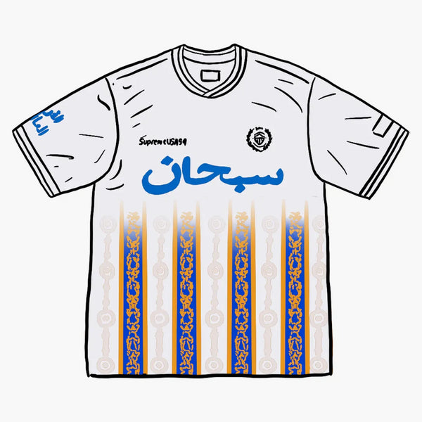 Supreme Arabic Logo Soccer Jersey White