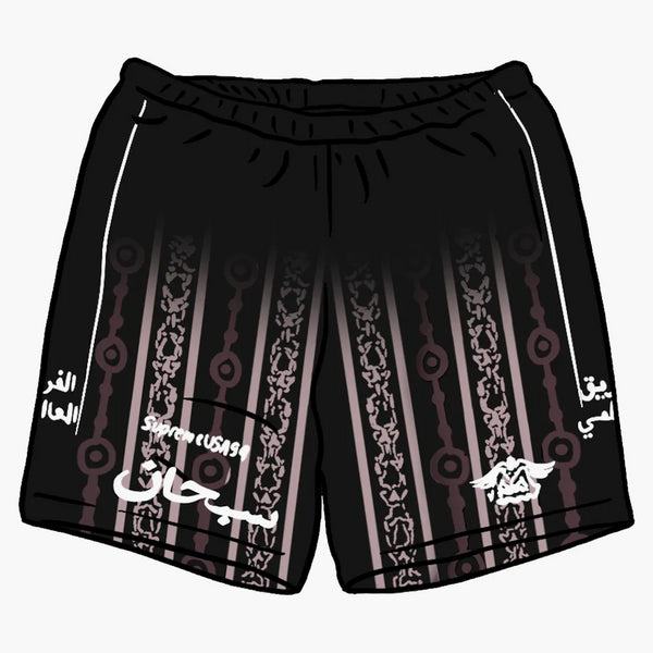 Supreme Arabic Logo Soccer Short Black