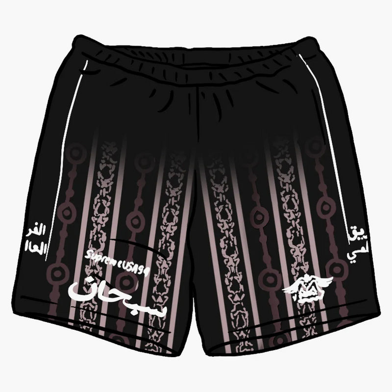 Supreme Arabic Logo Soccer Short Black