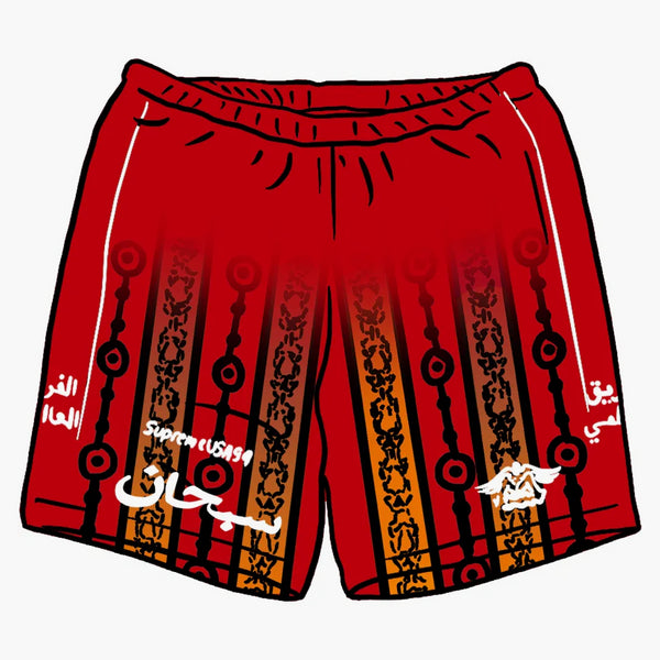 Supreme Arabic Logo Soccer Short Red