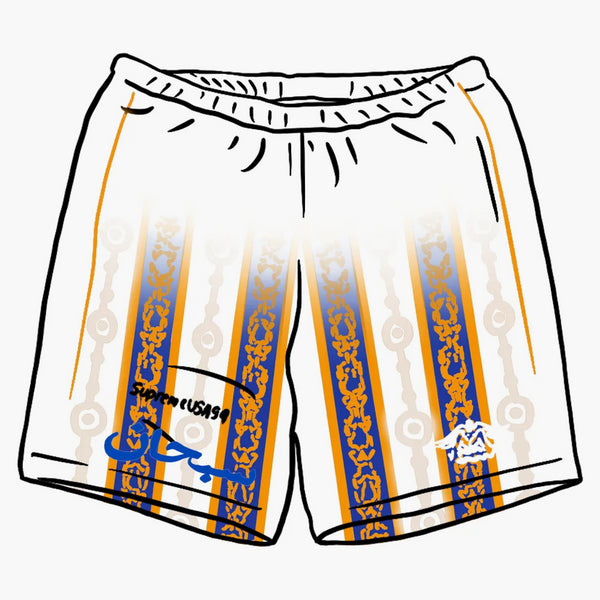 Supreme Arabic Logo Soccer Short White