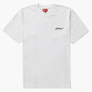 Supreme Arabic logo Washed S/S Tea White