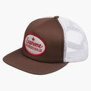 Supreme Authorized Mesh Back 5-panel Brown