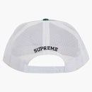 Supreme Authorized Mesh Back 5-panel (ss25) Green