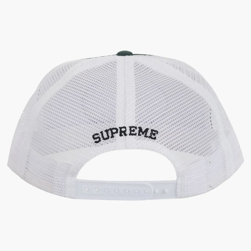 Supreme Authorized Mesh Back 5 Panel (SS25) Green
