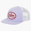 Supreme Authorized Mesh Back 5-panel (ss25) Lilac
