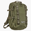 Supreme Backpack (fw20) Olive