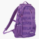 Najwyższy plecak (FW21) Purple