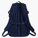 Supreme Backpack (SS24) Navy