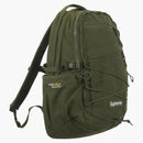 Supreme Logo Backpack (SS25) Olive