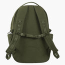 Supreme Logo Backpack (SS25) Olive
