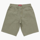 Supremo de mezclilla holgada de mezclilla (SS25) Brown