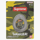 Supreme Bandai Namco Tamagotchi Yellow