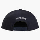 Supreme Beaded 6-panel Navy