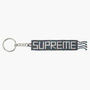 Supreme Beaded Keychain Multicolor