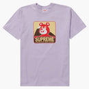 Purpola della luce del tè orso supremo