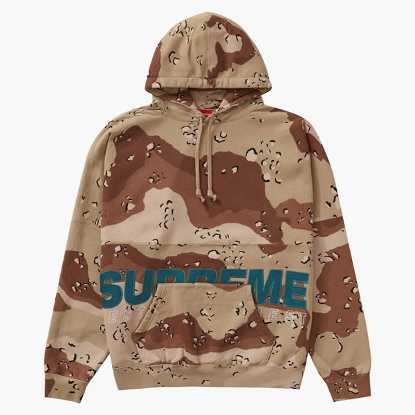 Nejvyšší nejlepší z nejlepších kapucí na mikinu čokoládový čip camo