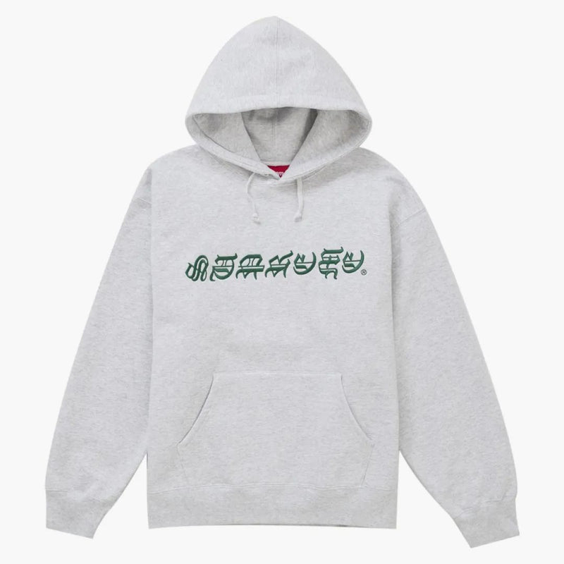 Supreme Blackletter Hooded Sweatshirt Ash Grey