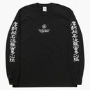 Supreme Blackmeans l/s tea black