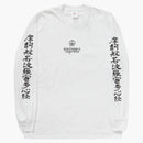 Supremo Blackmeans L/S Tea White White
