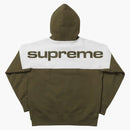 Supreme Blocked Hoodie Dark Olive