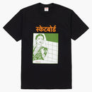 Supreme Bombay Tee Black