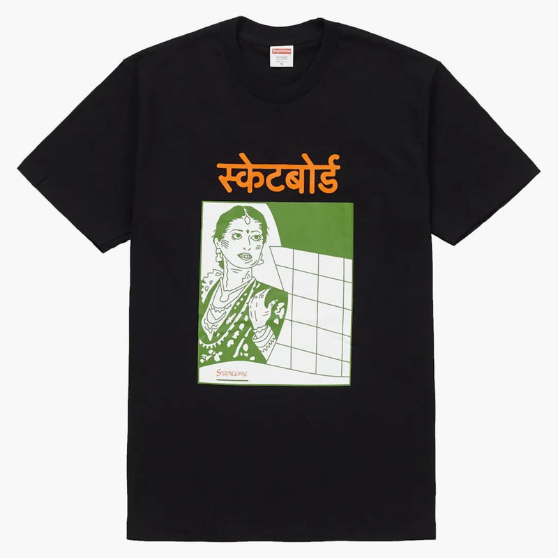 Supreme Bombay Tea Black