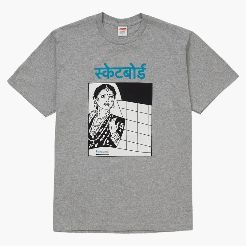 Nejvyšší čaj Bombay Heather šedá