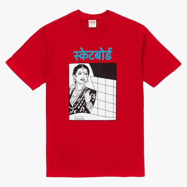 Nejvyšší čaj Bombay Red